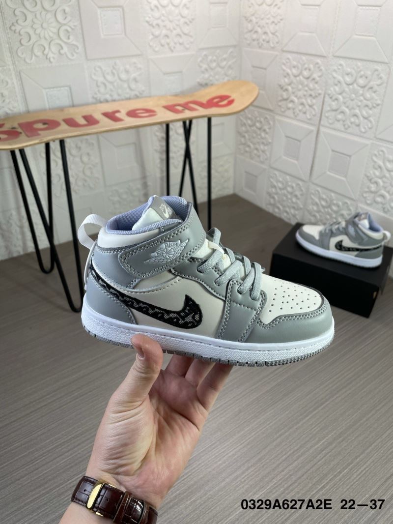 Nike Kids Shoes